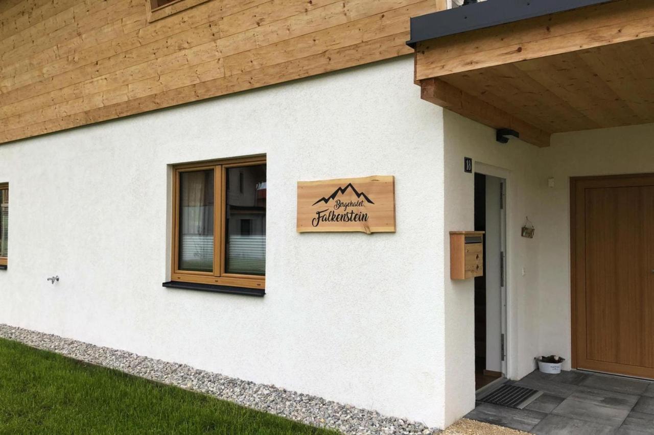 Bergchalet Falkenstein, Inzell Exterior photo
