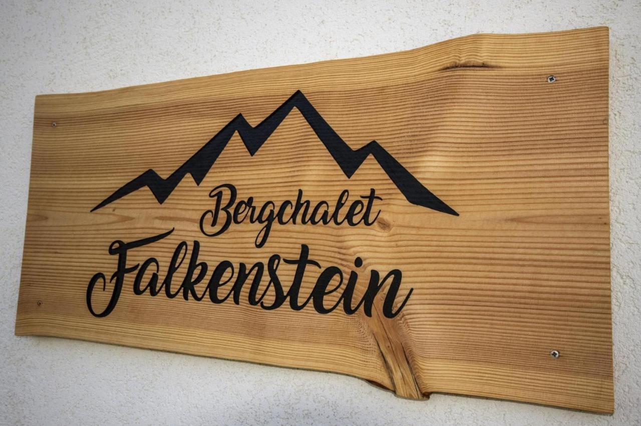 Bergchalet Falkenstein, Inzell Exterior photo